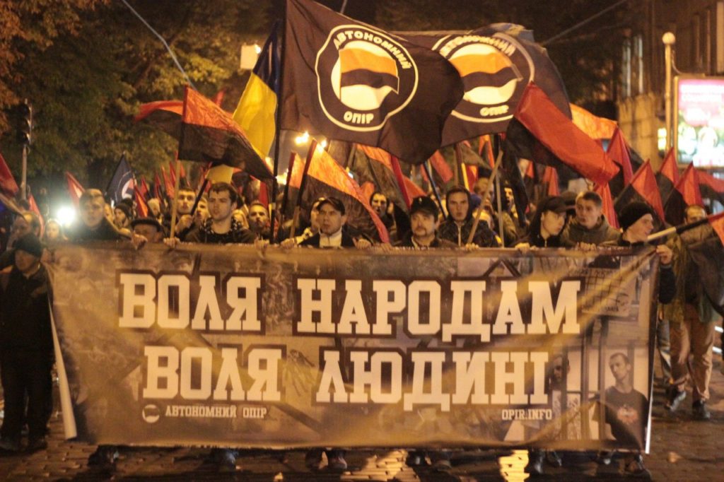 Націоналізм (воля народам-воля людині)